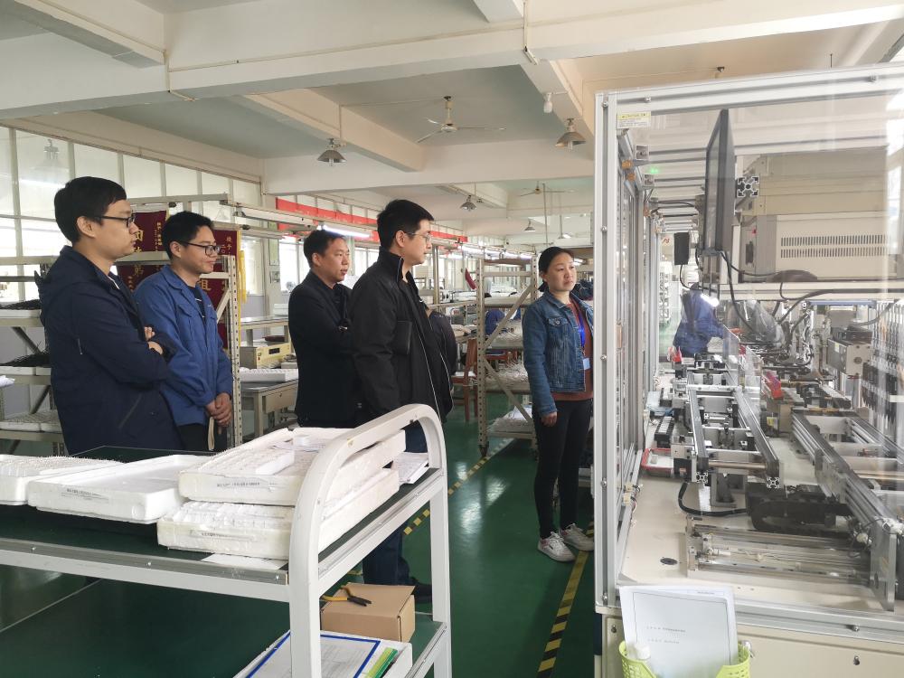 山大爱游戏最新官网_爱游戏（中国）
领导莅临天瑞电子考察指导工作-1