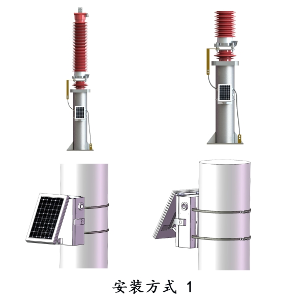 避雷器在线爱游戏最新官网_爱游戏（中国）装置